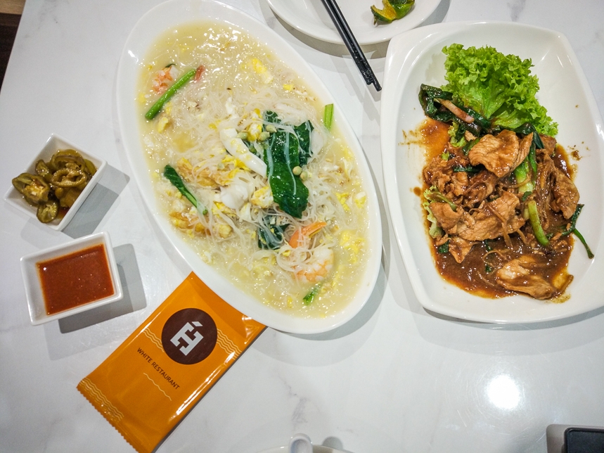 White Restaurant at Jewel Changi