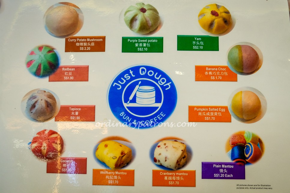 Just Dough Suntec City Menu of Buns and Prices