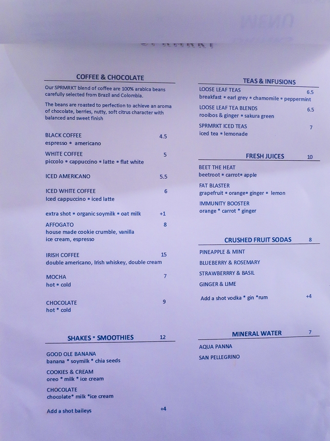  SPRMRKT at STPI menu 