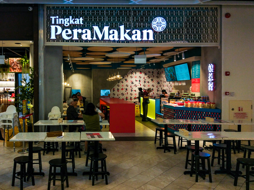 TingKat PeraMakan in Paya Lebar Quarter