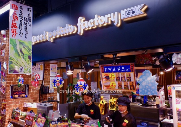 Don Don Donki The Central 