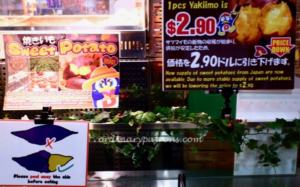 Don Don Donki The Central 