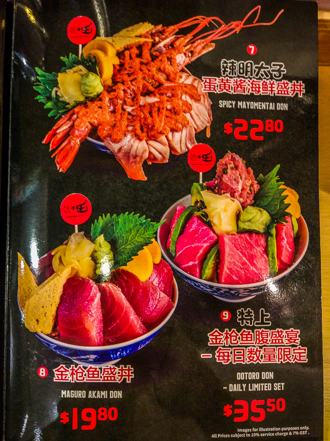 Donburi King Menu