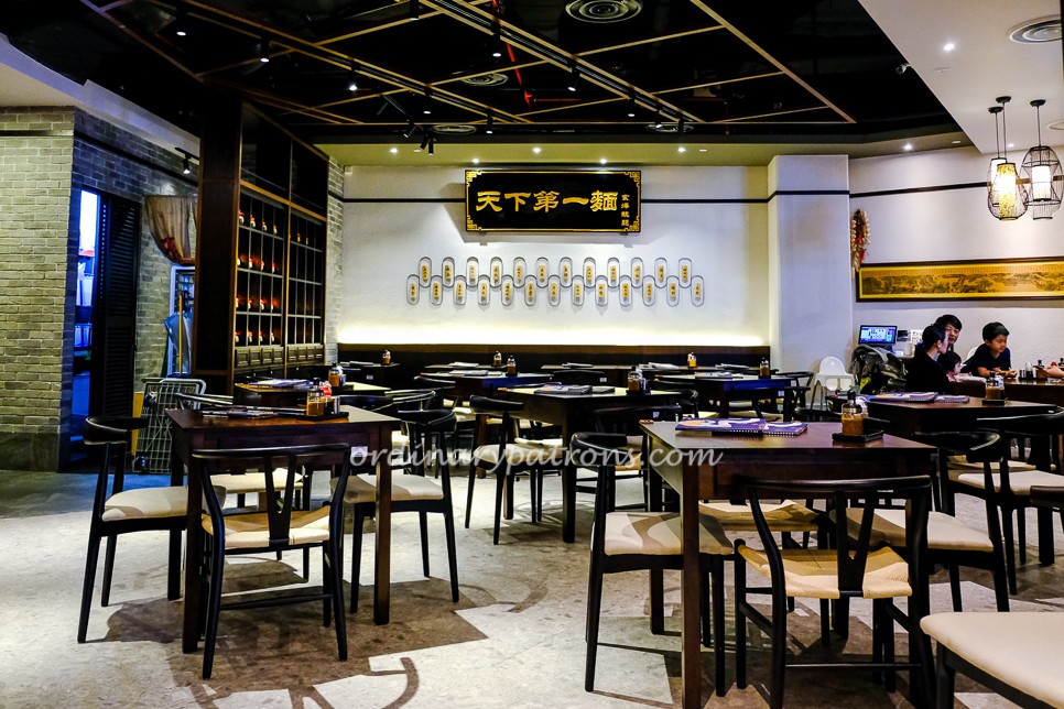 Go Noodle House Singapore at 313 Somerset, Orchard Road