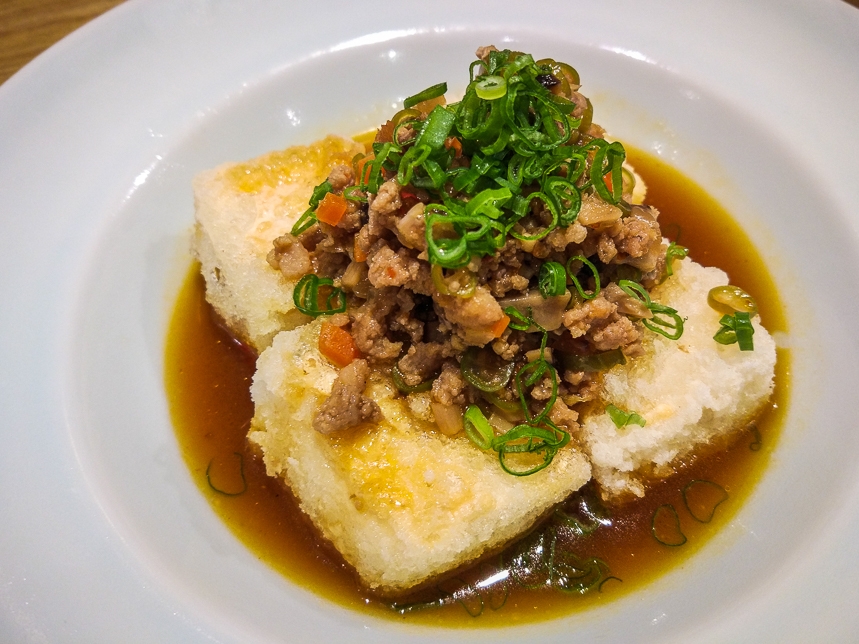 Ippudo Fried Tofu