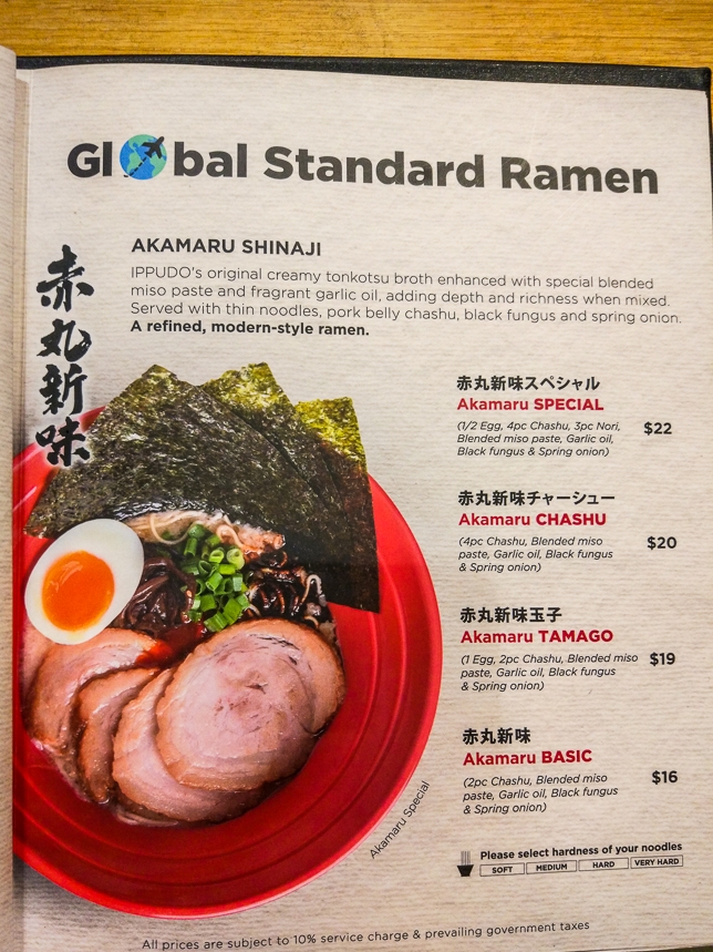 Ramen of Ippudo Singapore
