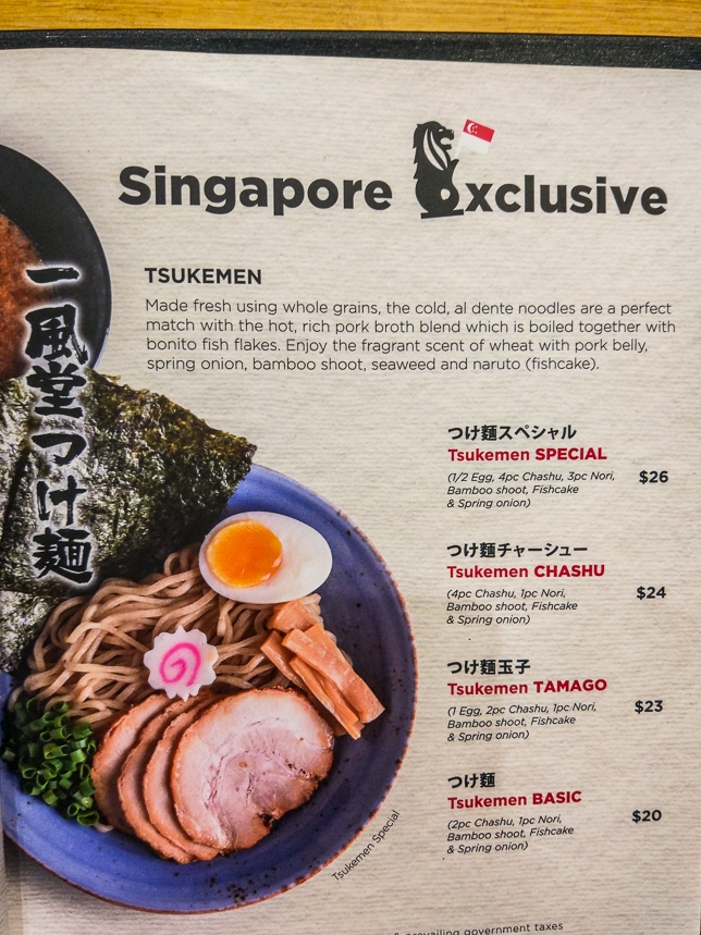 Singapore exclusive ramen at Ippudo Mohamed Sultan