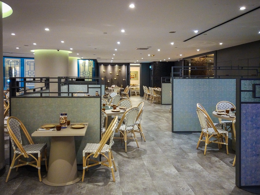 Jia Wei Chinese Restaurant 
