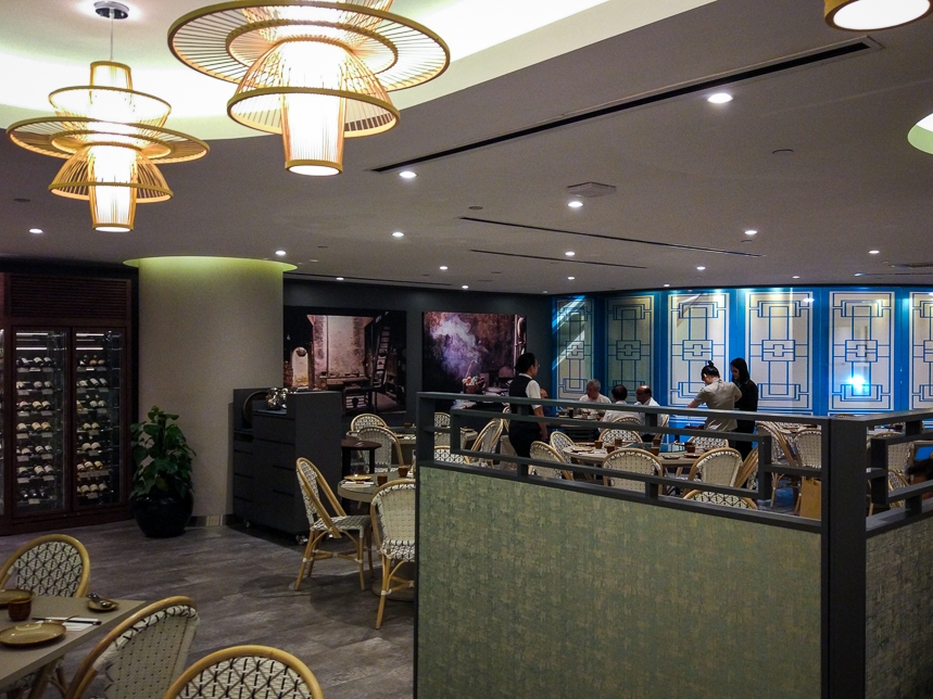 Jia Wei Chinese Restaurant 