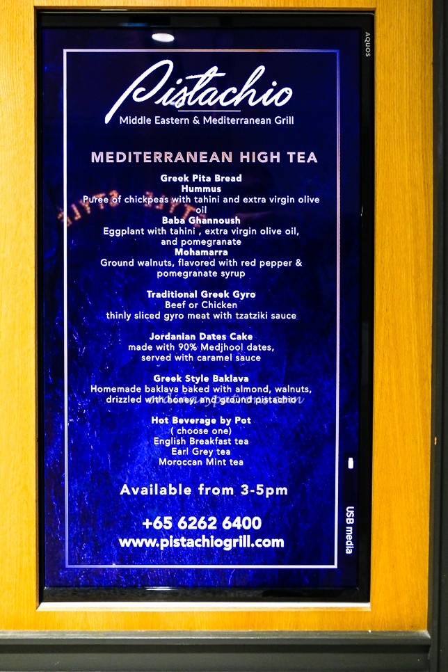 Pistachio Restaurant - High Tea menu