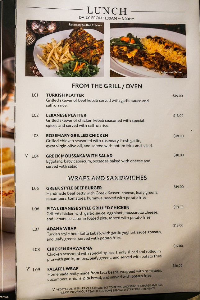 Pistachio Restaurant Menu
