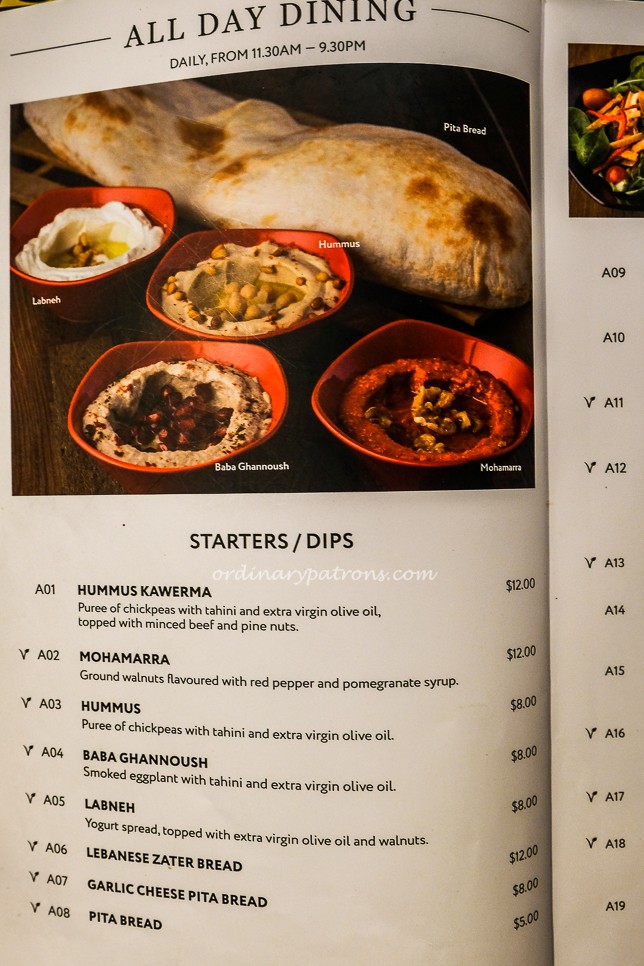 Pistachio Restaurant Menu