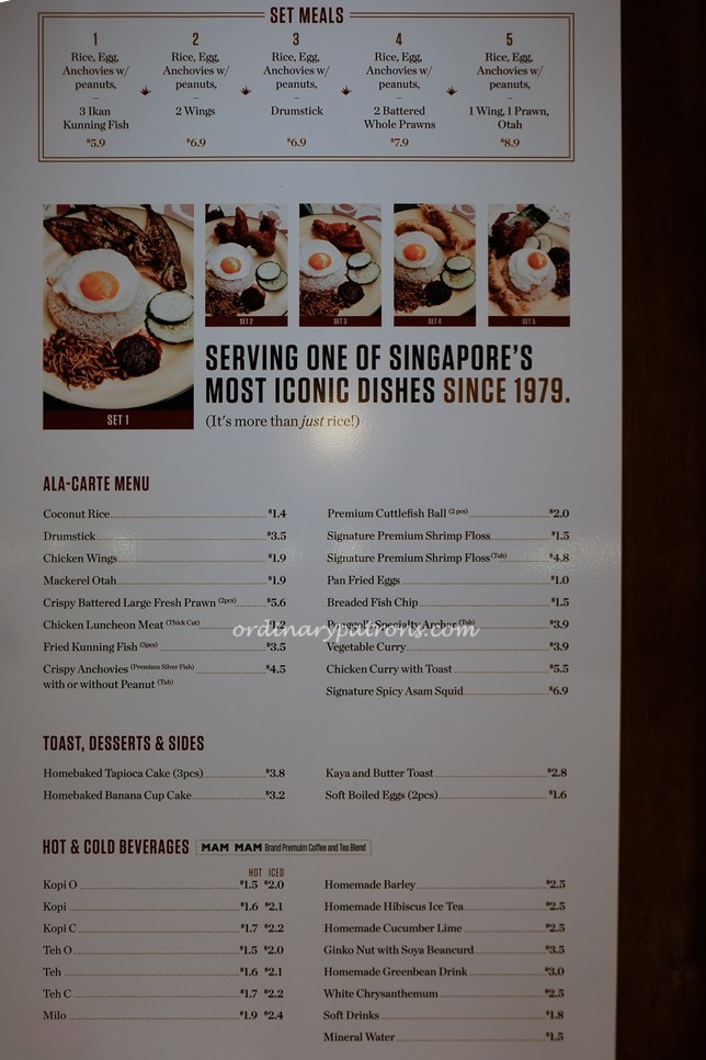 Ponggol Nasi Lemak Capitol Piazza Menu