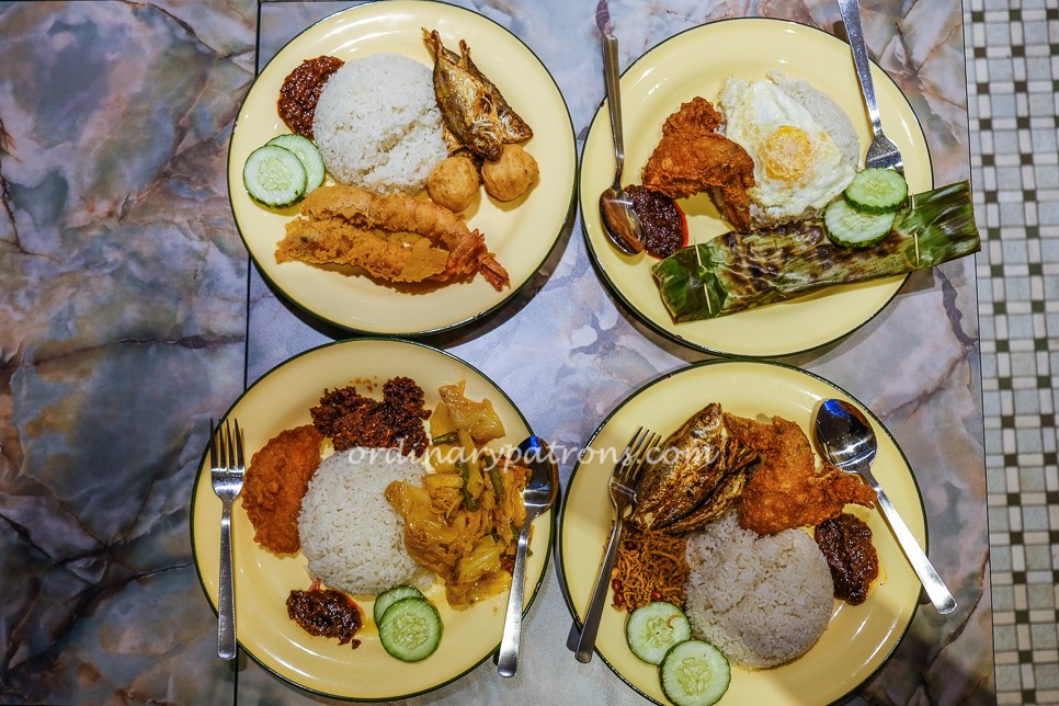 Cafe Ponggol Nasi Lemak Capitol