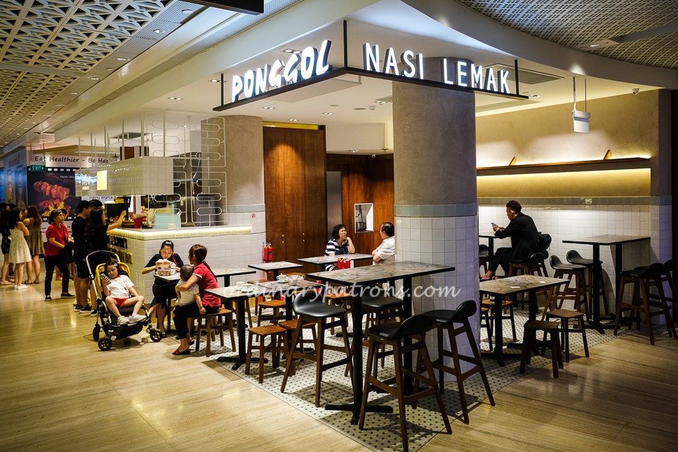 Ponggol Nasi Lemak Capitol Piazza