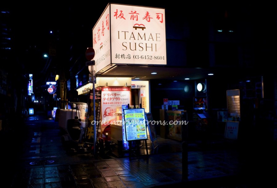  Itamae Sushi Shimbashi (板前寿司 新橋店)