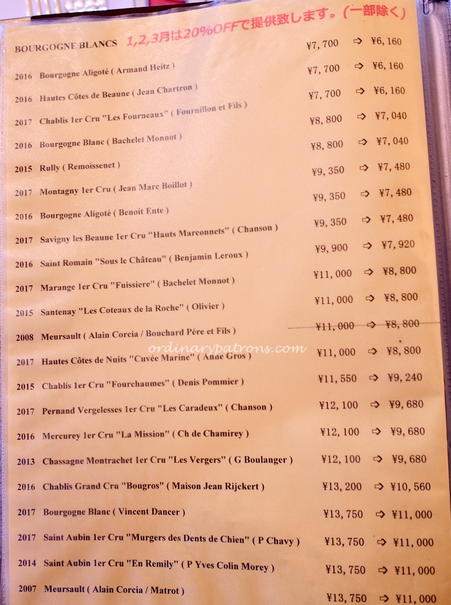 Le Bourguignon Wine List 2020 Jan