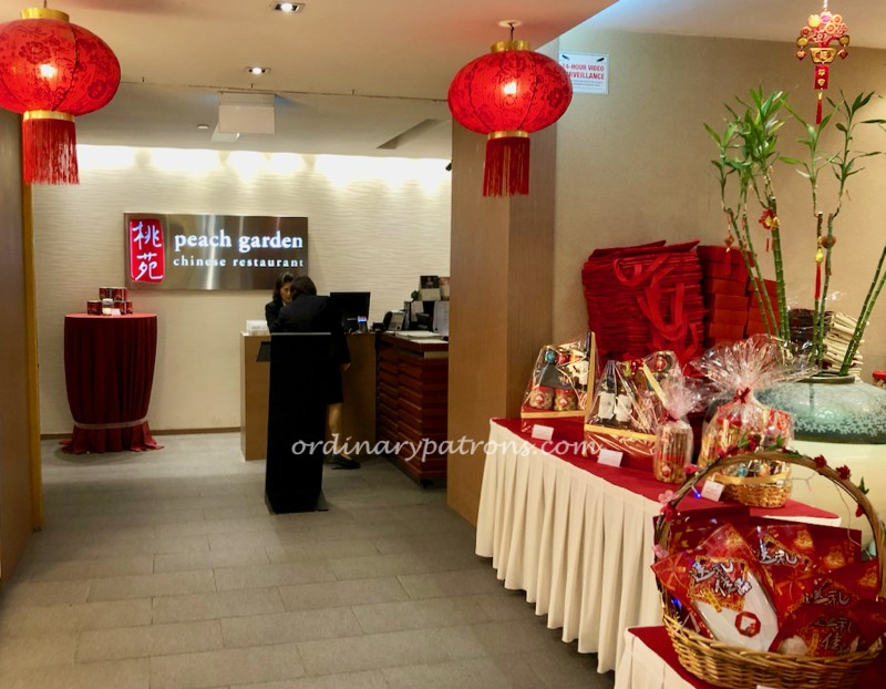 Push Cart Dim Sum Restaurant