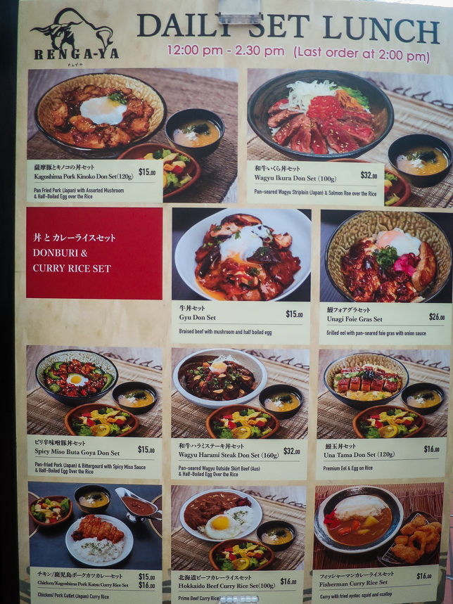  Set Lunch  Menu of Renga-Ya