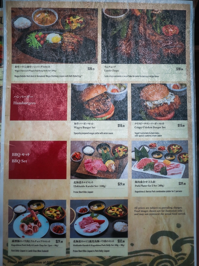  Menu of Renga-Ya