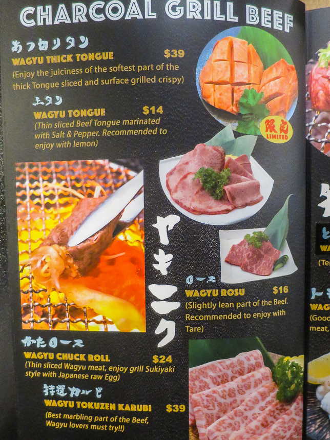  Menu of Renga-Ya at CHIJMES