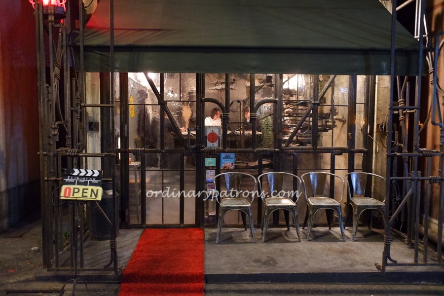 Seirinkan Pizza Tokyo 