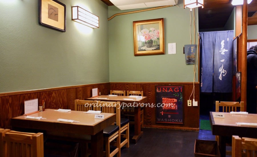 Unagi Hashimoto Interior