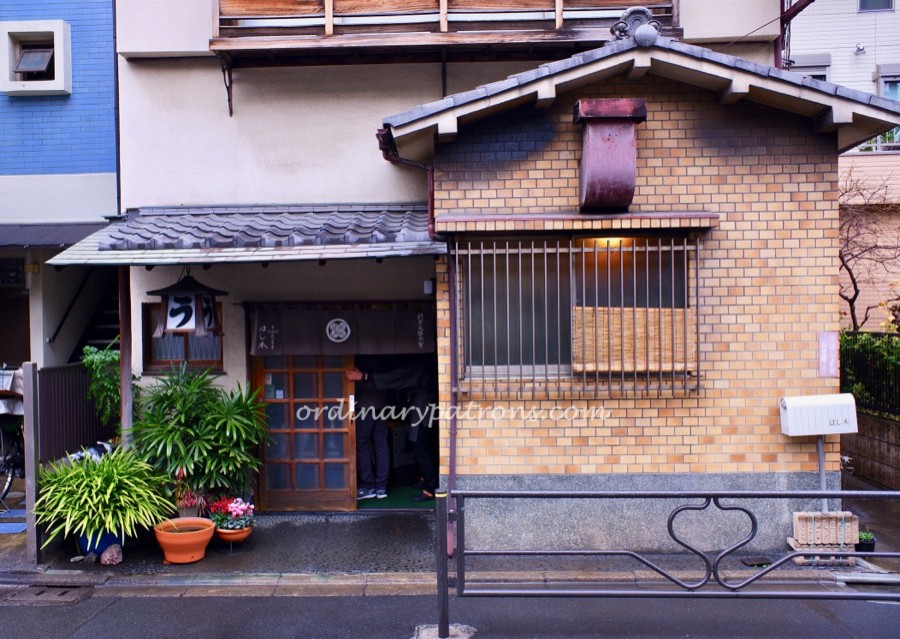 Unagi Hashimoto Tokyo
