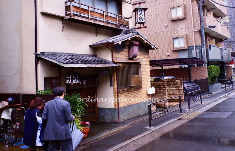 Unagi Hashimoto Exterior