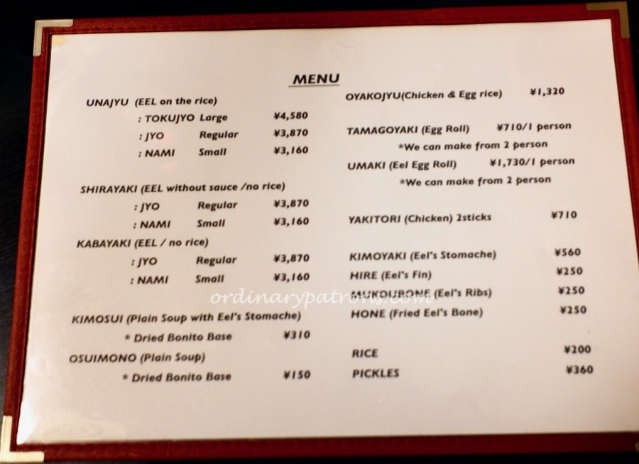 Unagi Hashimoto Menu
