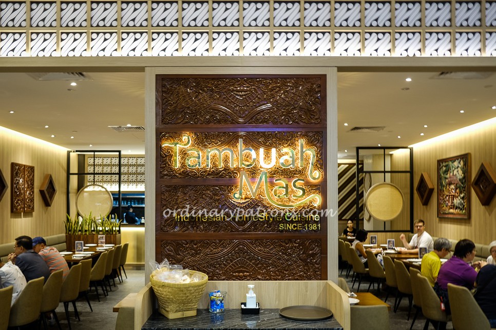 Tambuah Mas Great World City