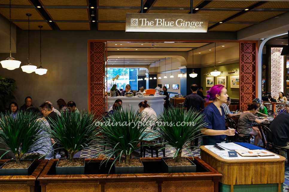 Blue Ginger Great World City Peranakan Restaurant
