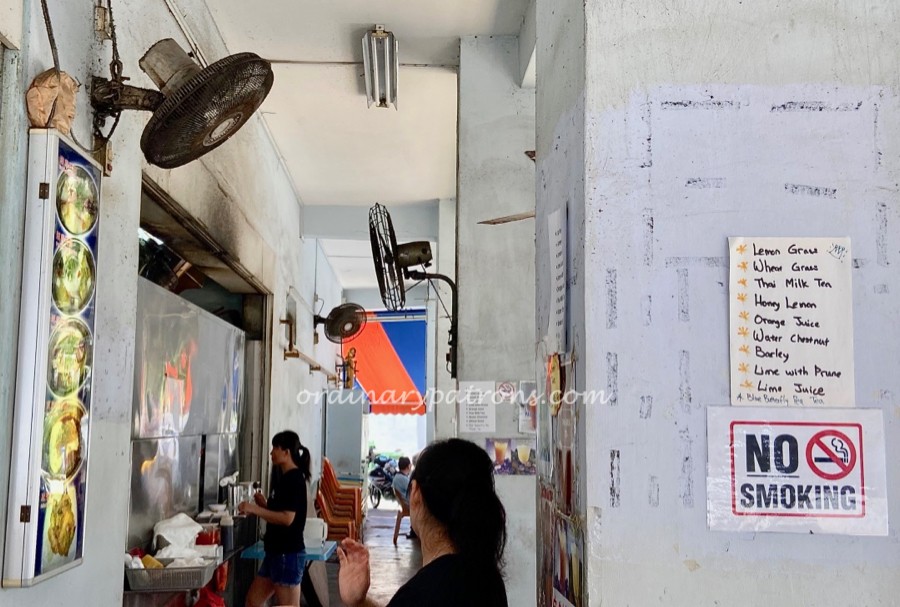 Old Place Seafood Taiwan Porridge 古早坊台湾粥煮炒