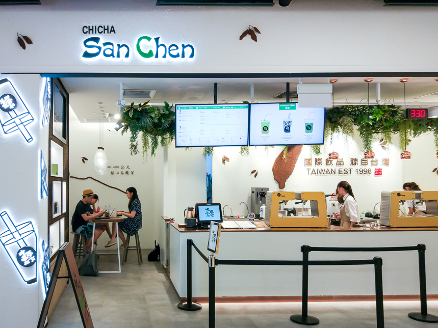 Bubble tea in Paya Lebar