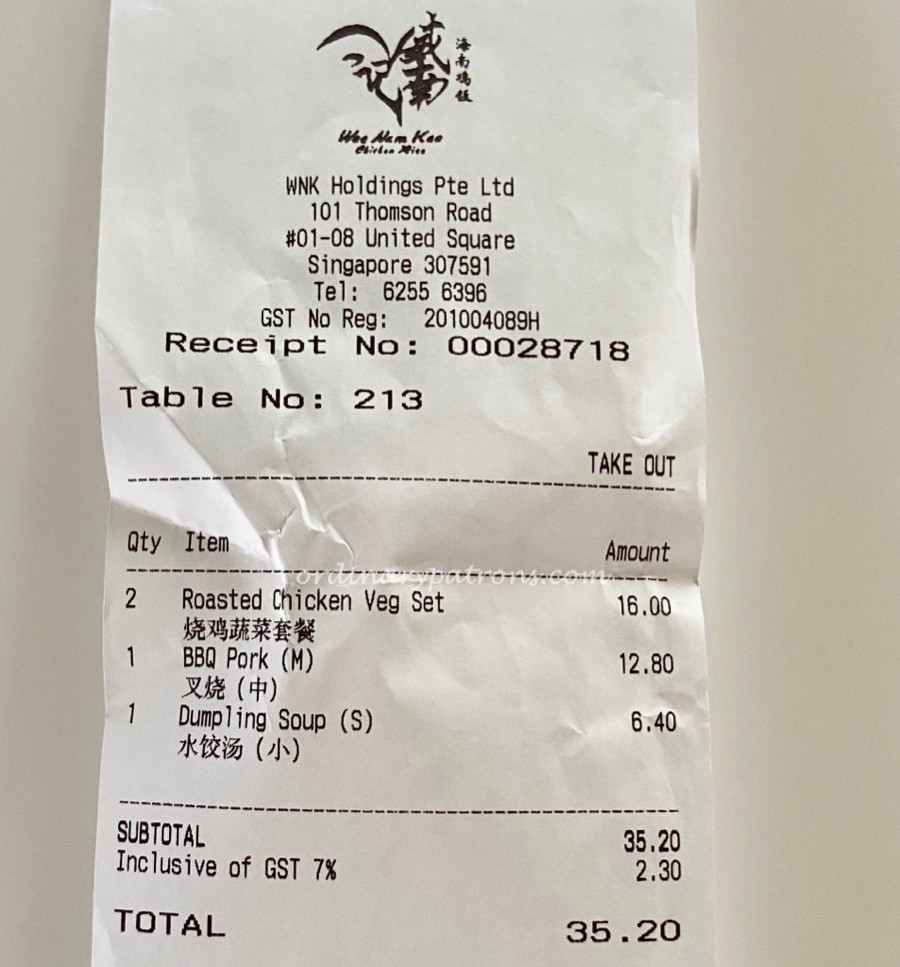 Chicken Rice Takeaway and Delivery