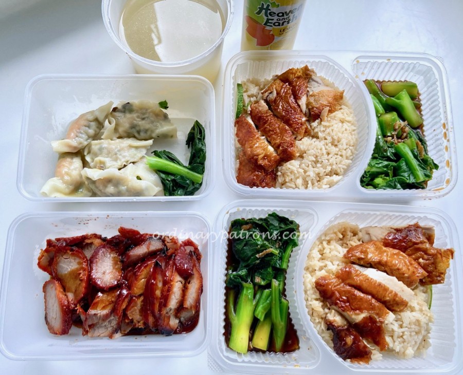 Wee Nam Kee Takeaway