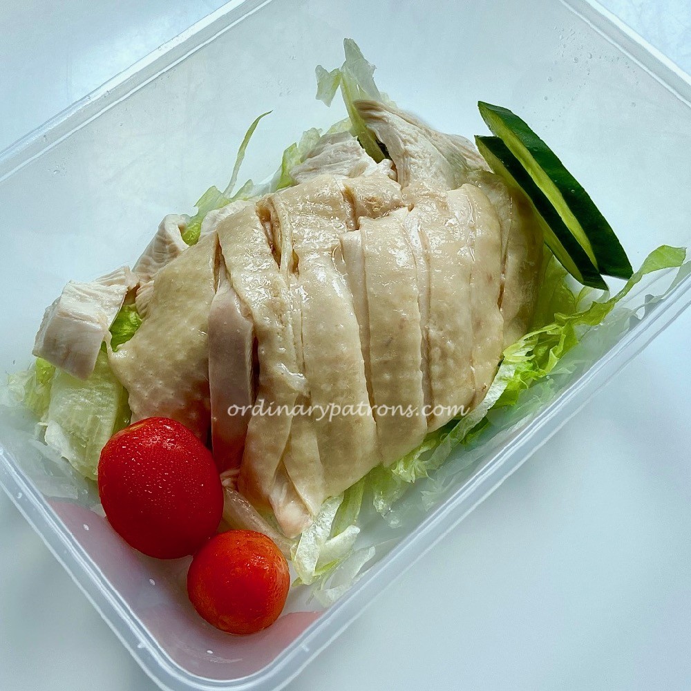 Chatterbox Chicken Rice Takeaway from Mandarin Orchard Hotel