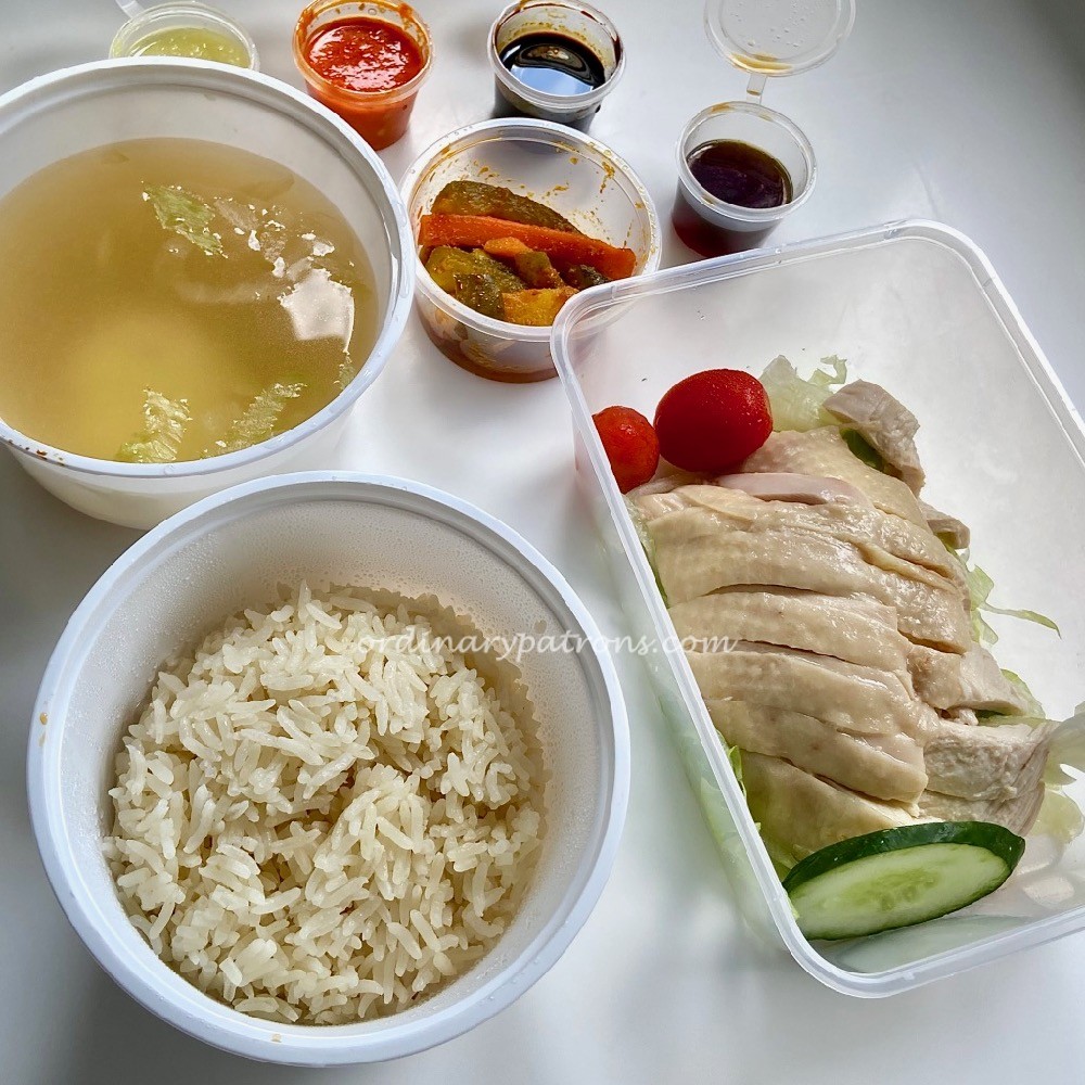 Chatterbox Chicken Rice Takeaway from Mandarin Orchard Hotel