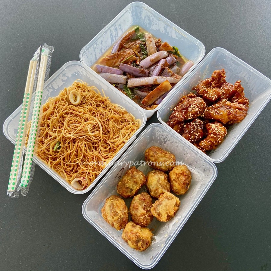 Keng Eng Kee Delivery