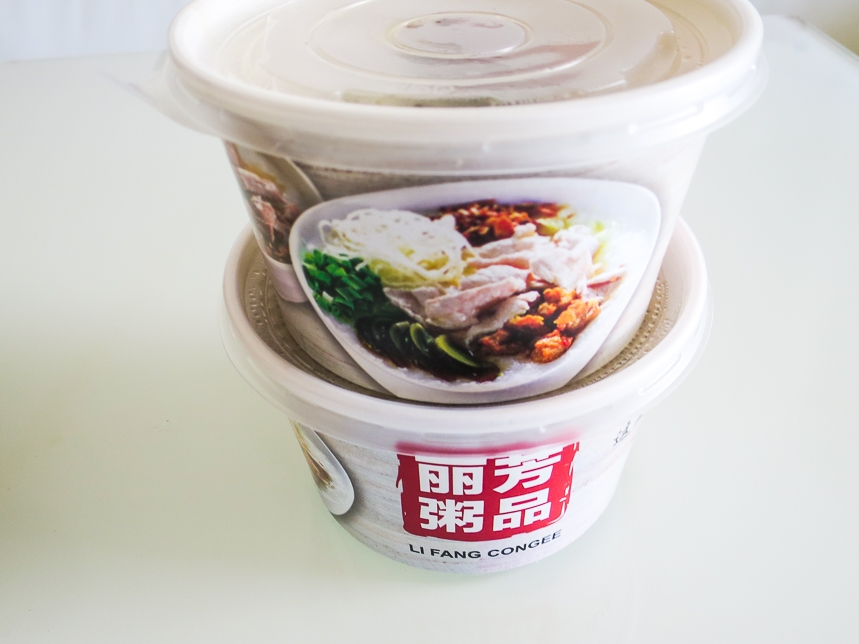 Li Fang Congee