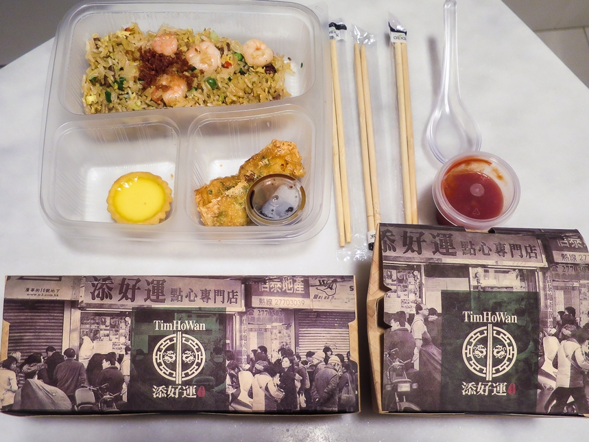 Tim Ho Wan Takeaway