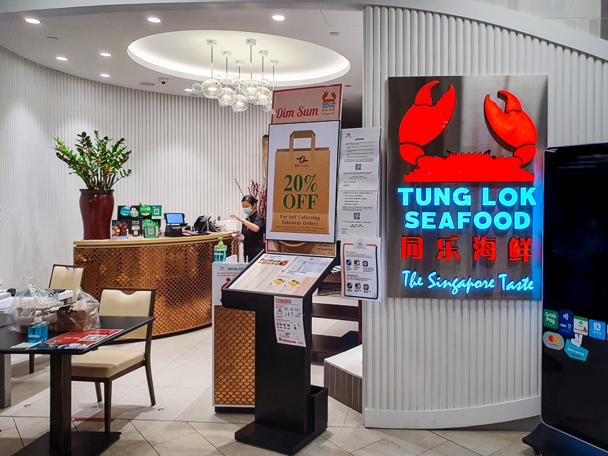 TungLok Seafood Takeaway Bento