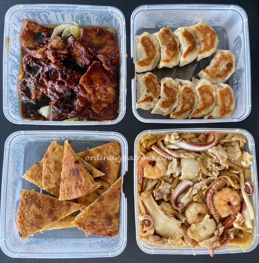 西湖小吃 Westlake Food Pickup 