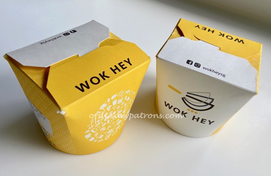 Wok Hey