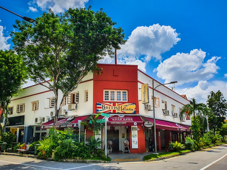 British Hainan