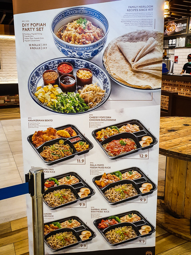 Hawkerman Menu