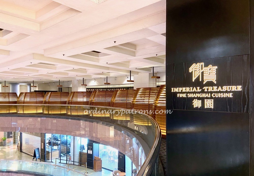 Imperial Treasures Shanghai Takeaway from Takashimaya S.C.