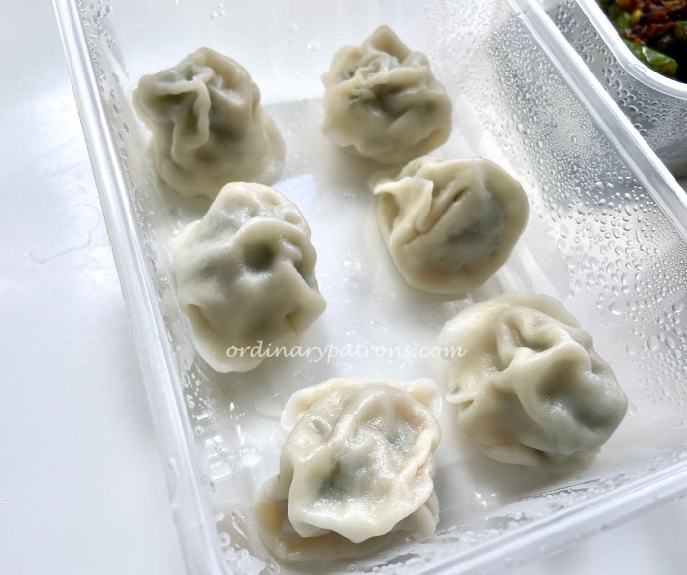 Imperial Treasures Shanghai Takeaway from Takashimaya S.C.