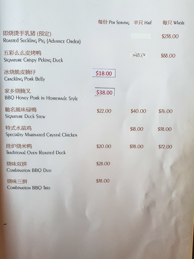 Kai Garden Menu