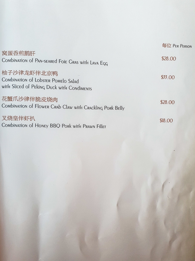 Kai Garden Menu